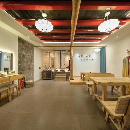 一方砚-旅拍体验民宿 Fenghuang Exterior foto